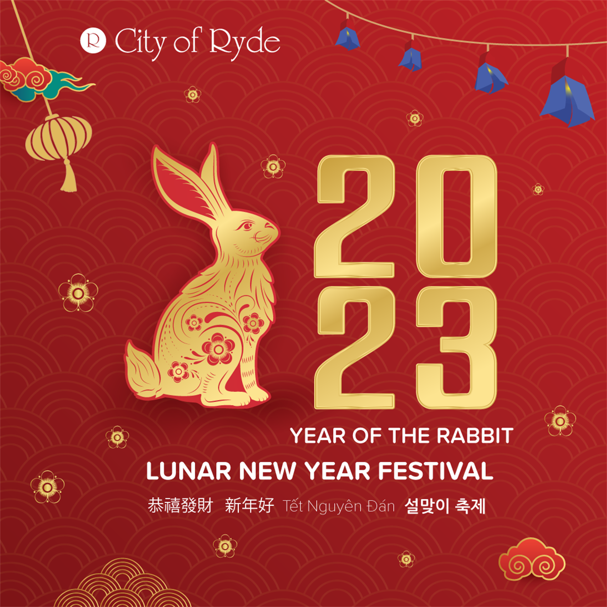 Eastwood Lunar New Year Festival | City of Ryde