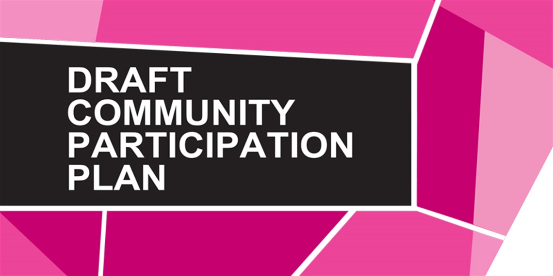 201909-HYS-MREC-Draft-Community-Participation-Plan.jpg