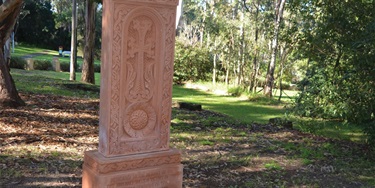 Armenian Cross Stone